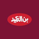 Al Ameed Coffee
