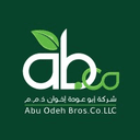 Al Rayhan Store