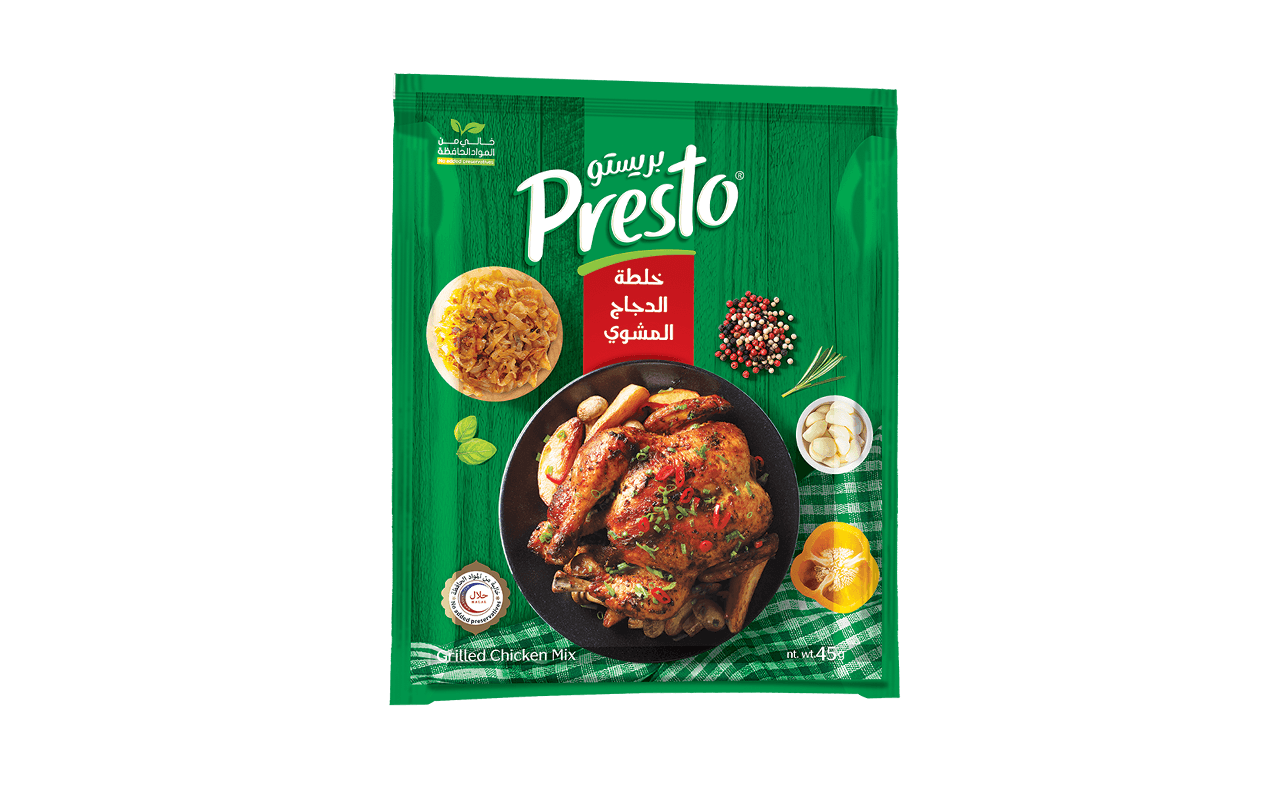 Katakit Presto Instant Powder Mix - Grilled Chicken Seasoning (45g)